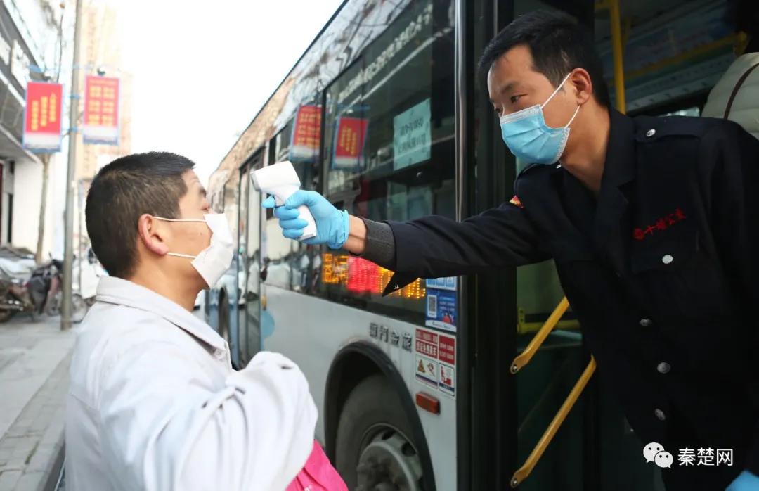 【十堰】久违了，十堰！350万人一直与你共呼吸！