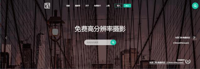 盗用图片涉嫌侵权赔偿多少,图片侵权网站