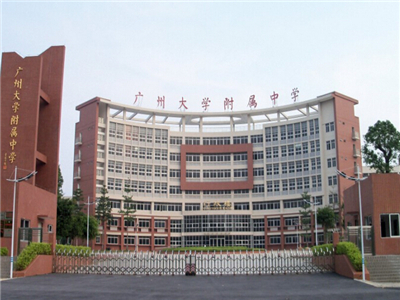 广州十大最好的高中学校,广州六大名校高中