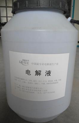 什么情况用电瓶补充液,电瓶补充液缺少了有什么表现