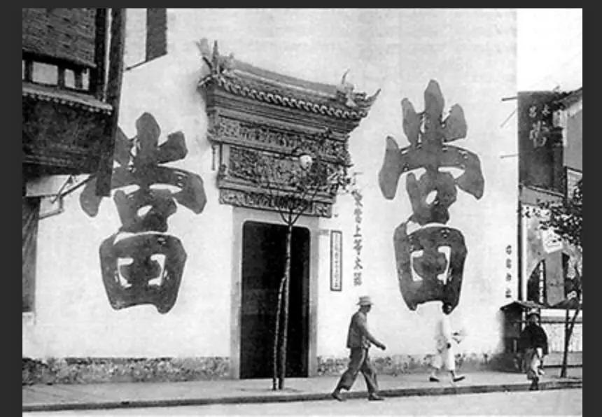 典当的历史变迁,典当变迁史