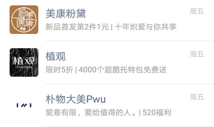 流量获取的渠道有哪些,流量运营如何获取自然流量