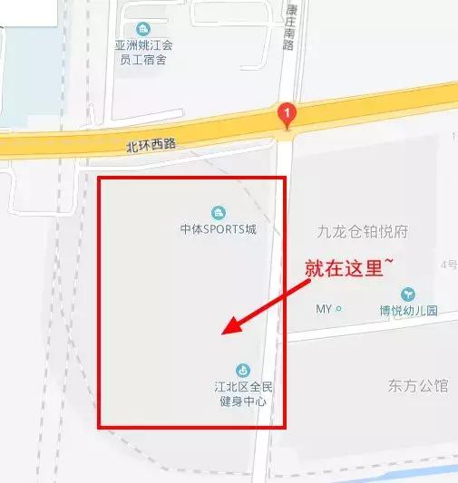 宁波健身中心游泳馆,宁波富力广场游泳健身中心