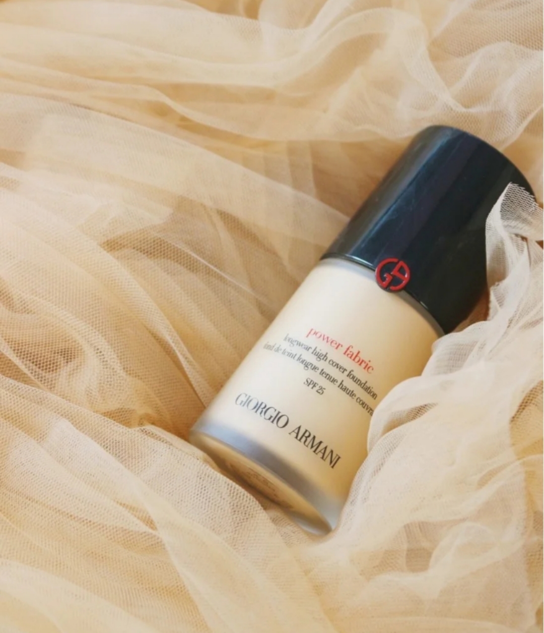 大牌粉底液微瑕疵便宜吗,粉底液大牌瑕疵皮