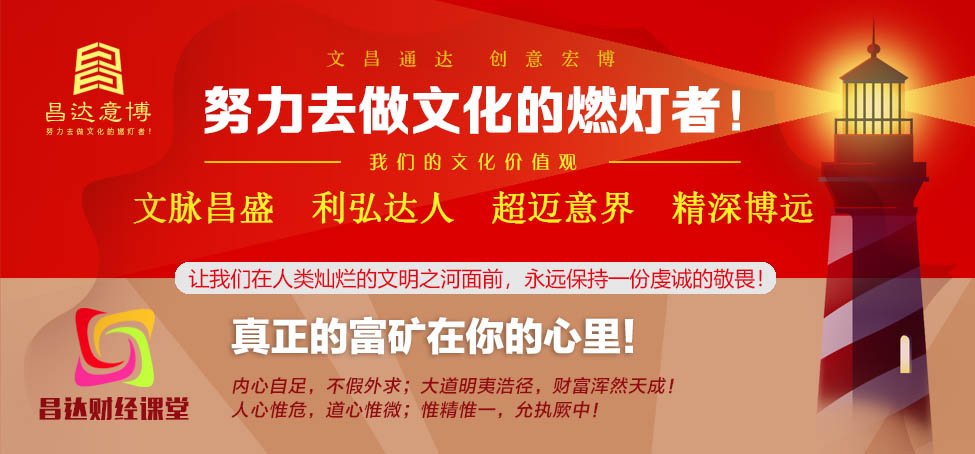 羊群效应是从众效应吗,羊群效应的深度解析