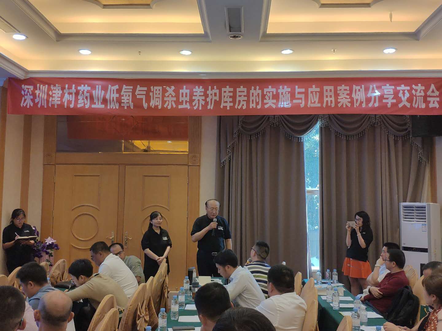 津村药业好进么,津村药业好做吗