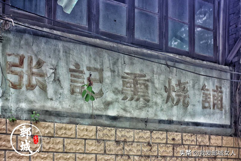 高邮美食探店酸菜鱼,江苏高邮美食小吃推荐一下