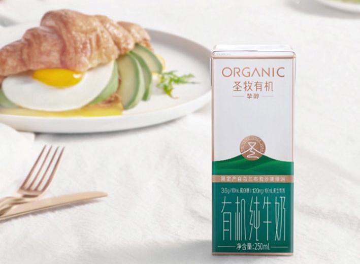 君乐宝低温奶排名,君乐宝都有哪些成品奶