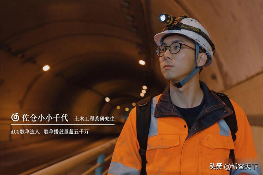 年轻人喜欢的网易云音乐，为什么始终赚不了钱？