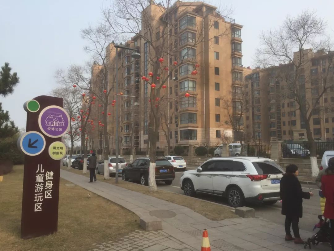 威海悦海世家海景房,威海悦海世家多少钱一平