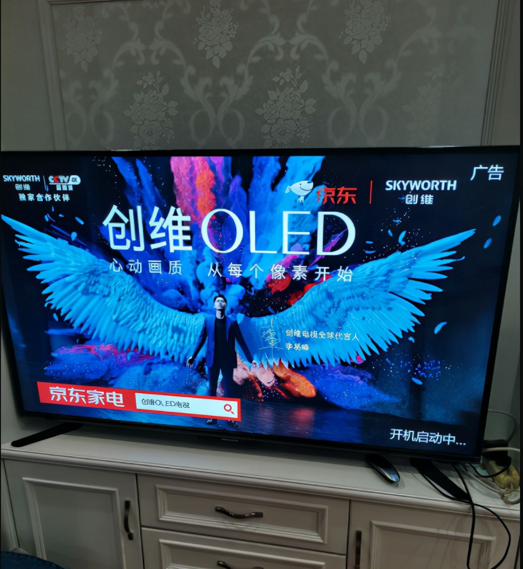 如何选购电视机最佳型号,选购电视机注意事项