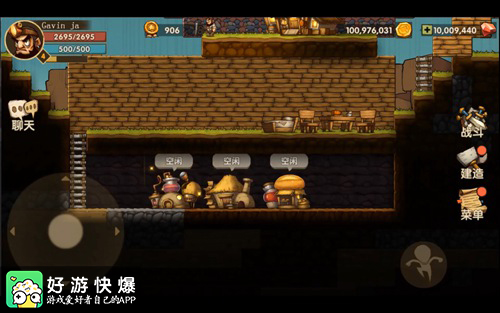 泰拉瑞亚沙盒创造游戏1.3,泰拉瑞亚沙盒模式在哪开