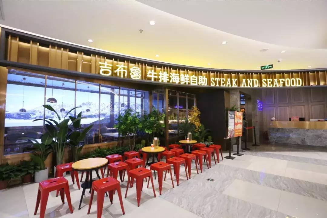 南充仁和广场特色餐饮,南充仁和广场有哪些牌子