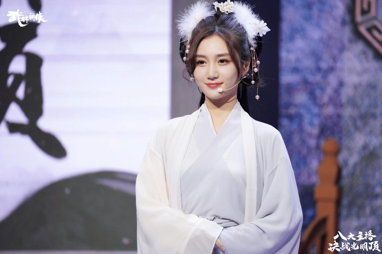 周淑怡非酋,周淑怡永劫无间直播