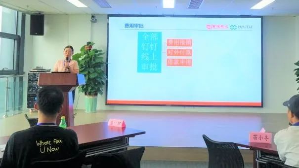 勇闯“芯”“视”界|公司2021年度第二期新员工培训圆满举行