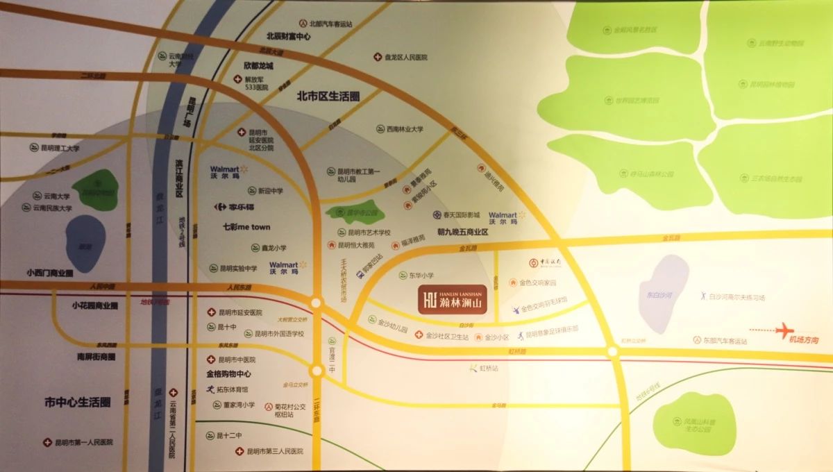 瀚林澜山｜139平住宅现房均价12000元/㎡仅剩最后20套房源