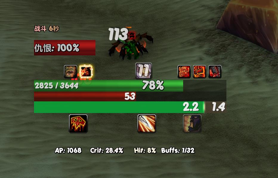 魔兽世界怀旧服狂暴战卡英勇,魔兽世界怀旧服狂暴战bis装