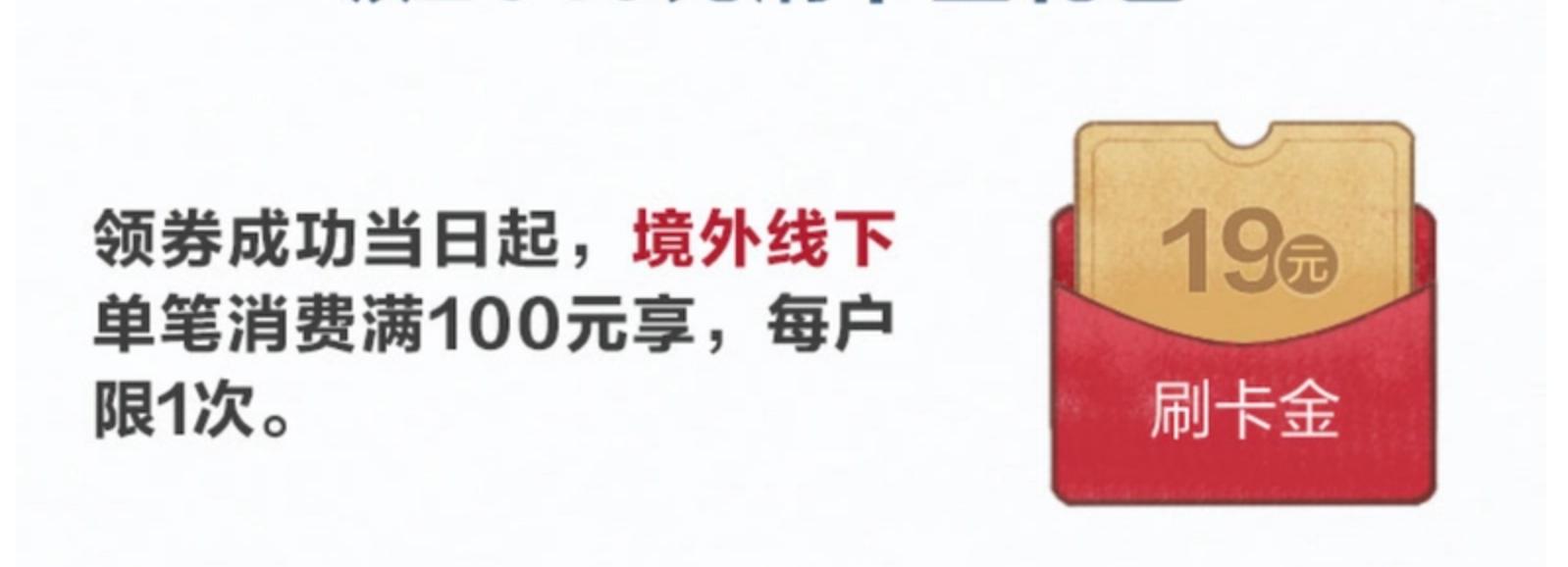 出国旅游购物可以刷卡吗,出境游购物攻略大全最新