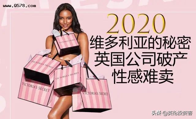 topshop现状,英国小碎花品牌