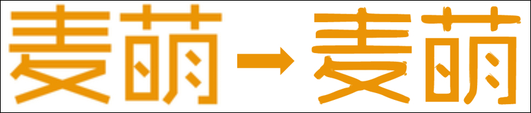 adobephotoshop去除图片文字,adobephotoshop图像处理填充