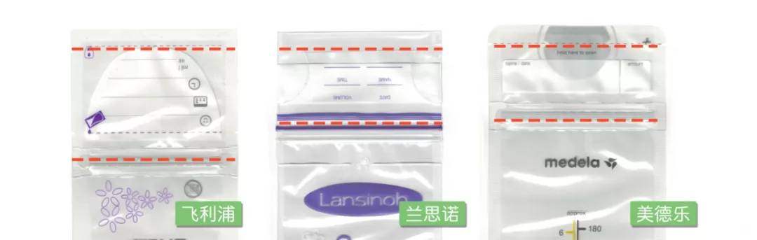 冷藏奶袋储奶袋,储奶袋买什么款式的好用