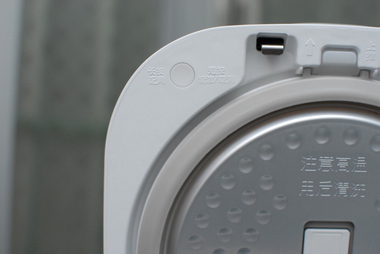 这款神器让你回家就能吃上热腾腾的白米饭，现实版的”田螺姑娘“