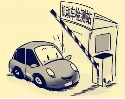 汽车年审上牌的流程,汽车年审上牌流程及费用