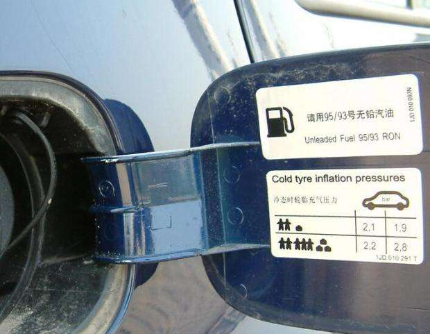 不同价格的汽油有什么区别,不同牌号的汽油区别