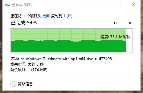 内存卡写入速度慢有什么表现,怎样提升内存卡性能和速度