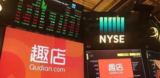 从数十亿美元估值到破产,从市值百亿至破产负债30亿