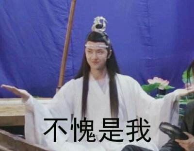 2020智族gq年度人物盛典王一博,gq王一博照片