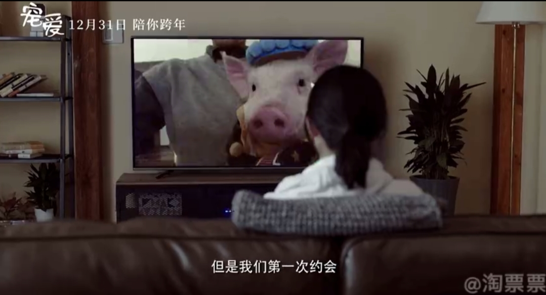 《宠爱》热映对亲密关系的启示：如何通过亲密关系3个阶段考验？