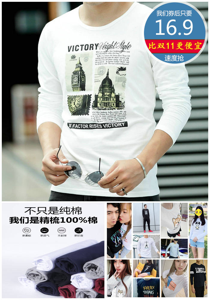 双11怎么领取天猫淘宝优惠券,淘宝天猫优惠券大放送