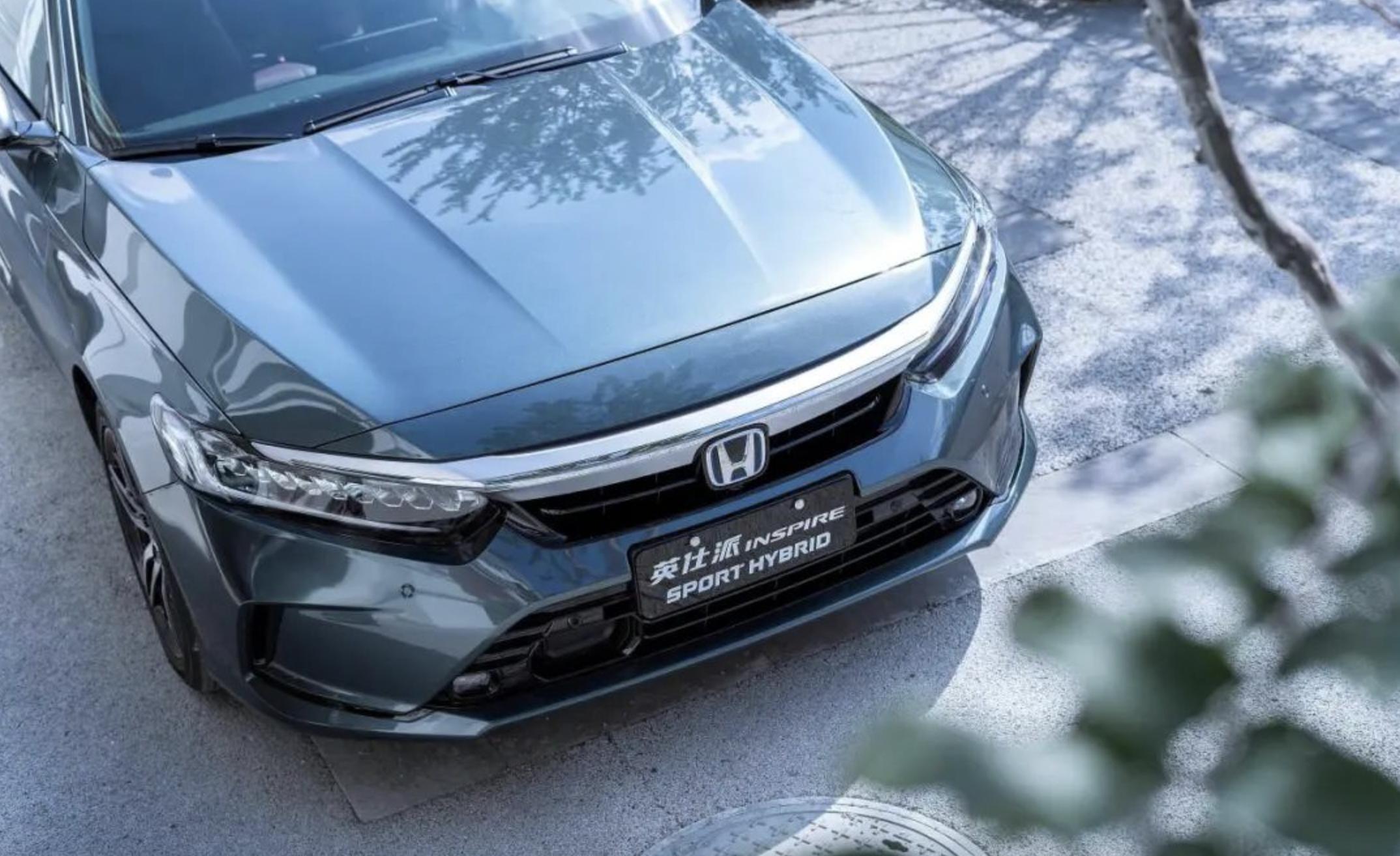 雅阁和英仕派phev哪个好,雅阁精英版对标英仕派