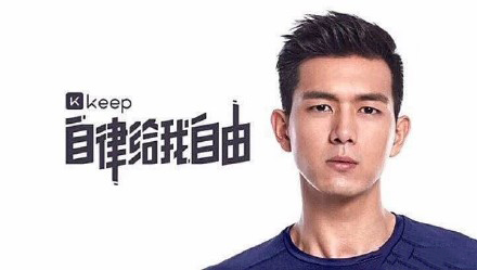 2023年李现还代言王者荣耀吗,李现最新代言的所有品牌