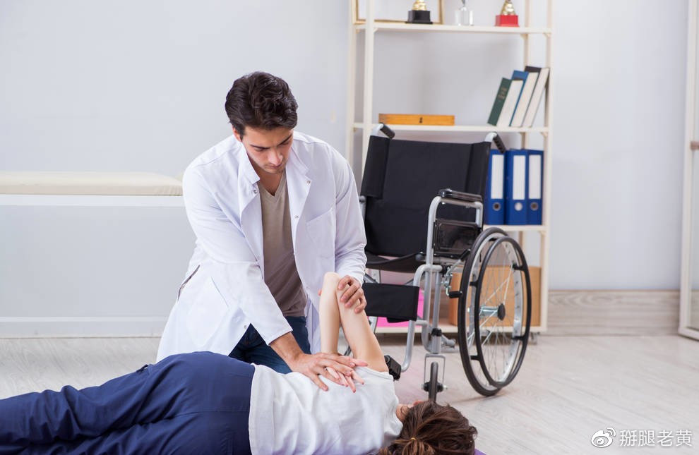 国际物理治疗日,国际物理治疗师日宣传