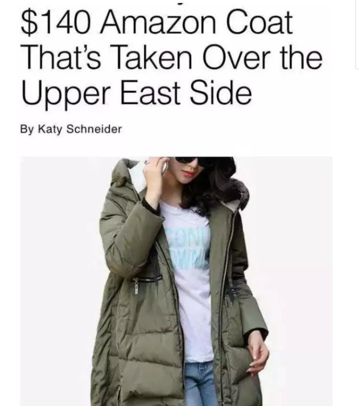 纽约上东区人手一件的亚马逊爆款是如何品牌出海的？|缤策