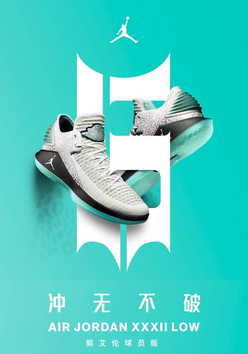 郭艾伦airjordan34,jordan34郭艾伦分真假