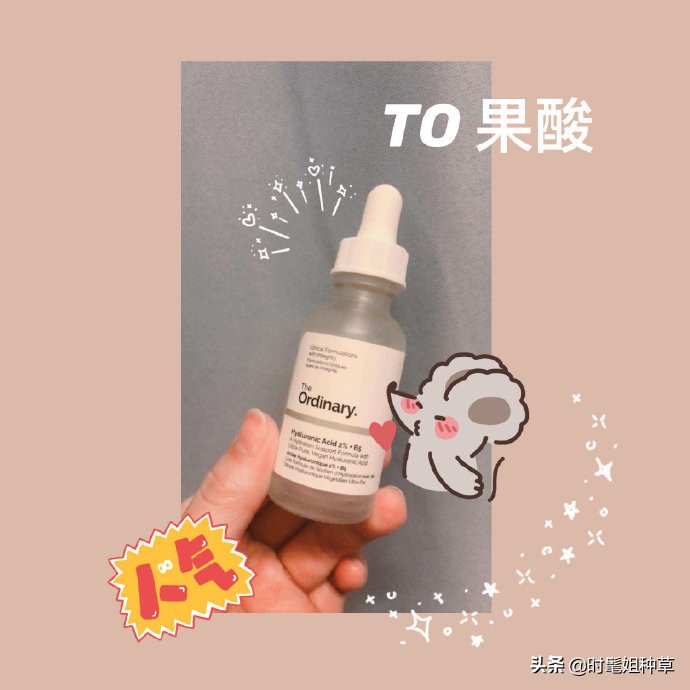 美白去黄提亮肤色护肤品抖音同款,美白抗氧化护肤产品