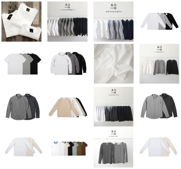 男装店铺推荐什么风格好,有没有穿出少年感的男装店