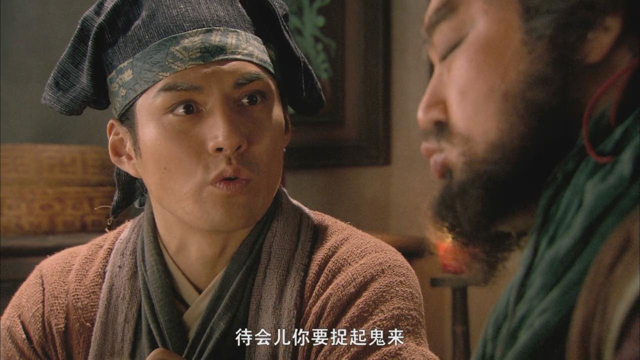 水浒传各位梁山泊好汉的性格特征,水浒传中108位好汉的性格特征