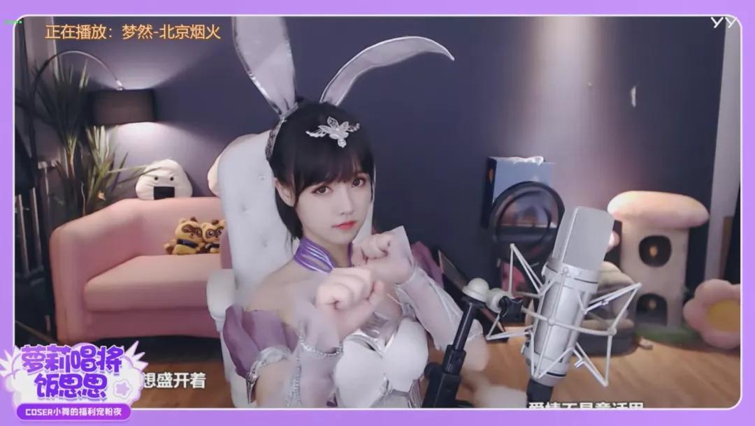 吴岱林和饭思思唱的最感人的歌,饭思思吴岱林小阿七戴羽彤