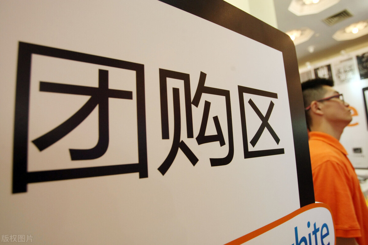 微信社群营销推广方案水果店,如何快速做好水果店私域社群