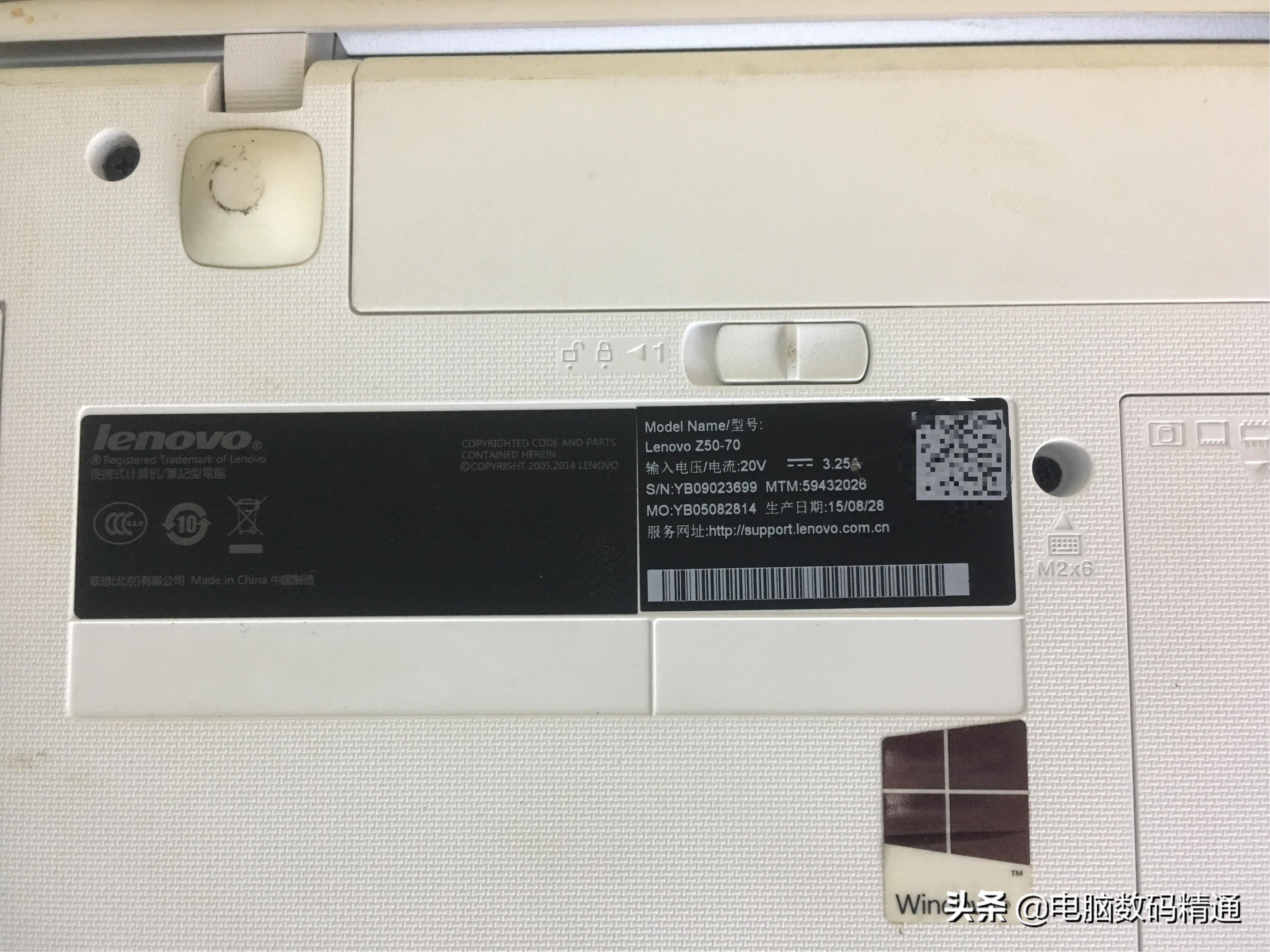 干维修电脑15年了，我这台电脑至今都非常流畅，秘诀就在这