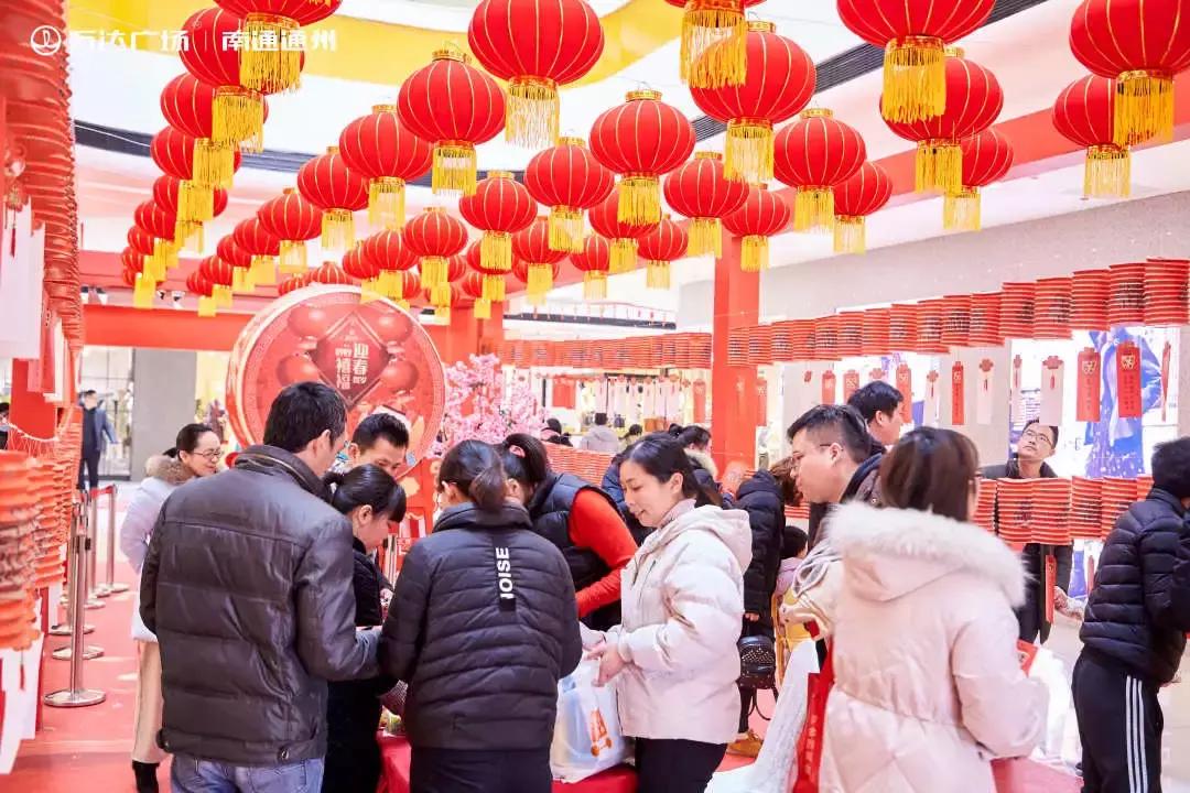 商业地产项目的集聚效应,商业地产全国十强