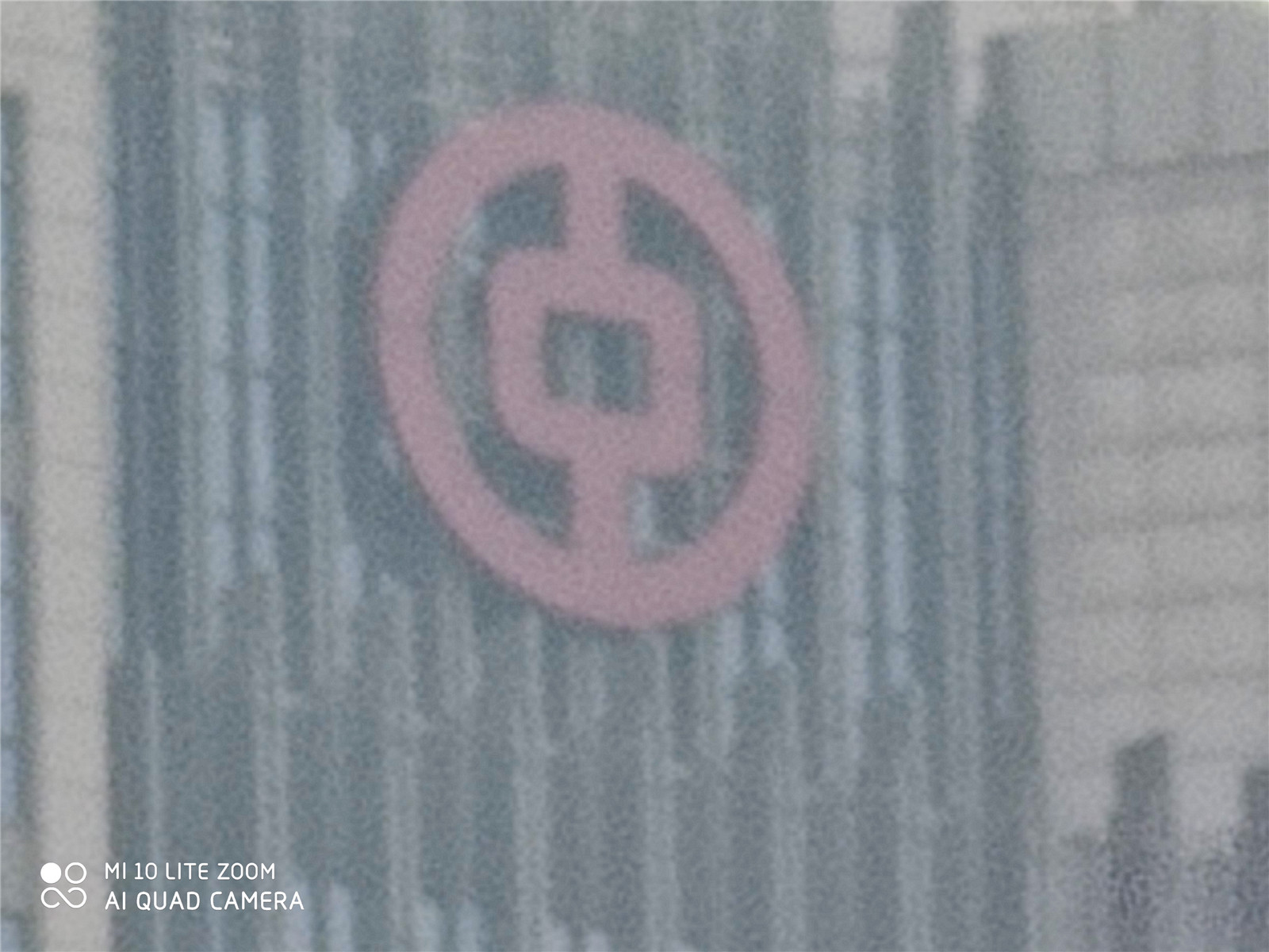 小米10青春版209元,小米10青春版报价2099元