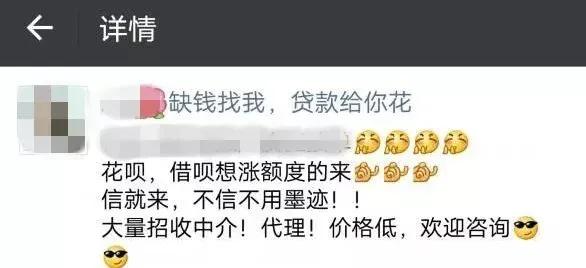警方揭露杀猪盘,杀猪盘警方提示