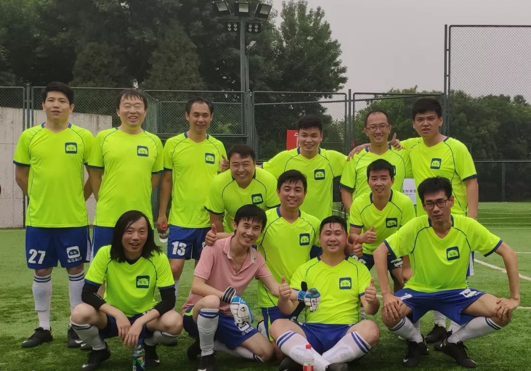 齐心协力守望相助--2019“人保杯”足球邀请赛在京成功举办