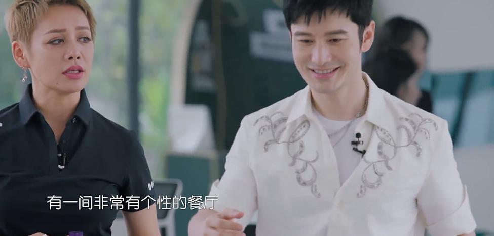 一季比一季难看？《中餐厅5》不靠谱，全员不会做饭，尴尬又无聊