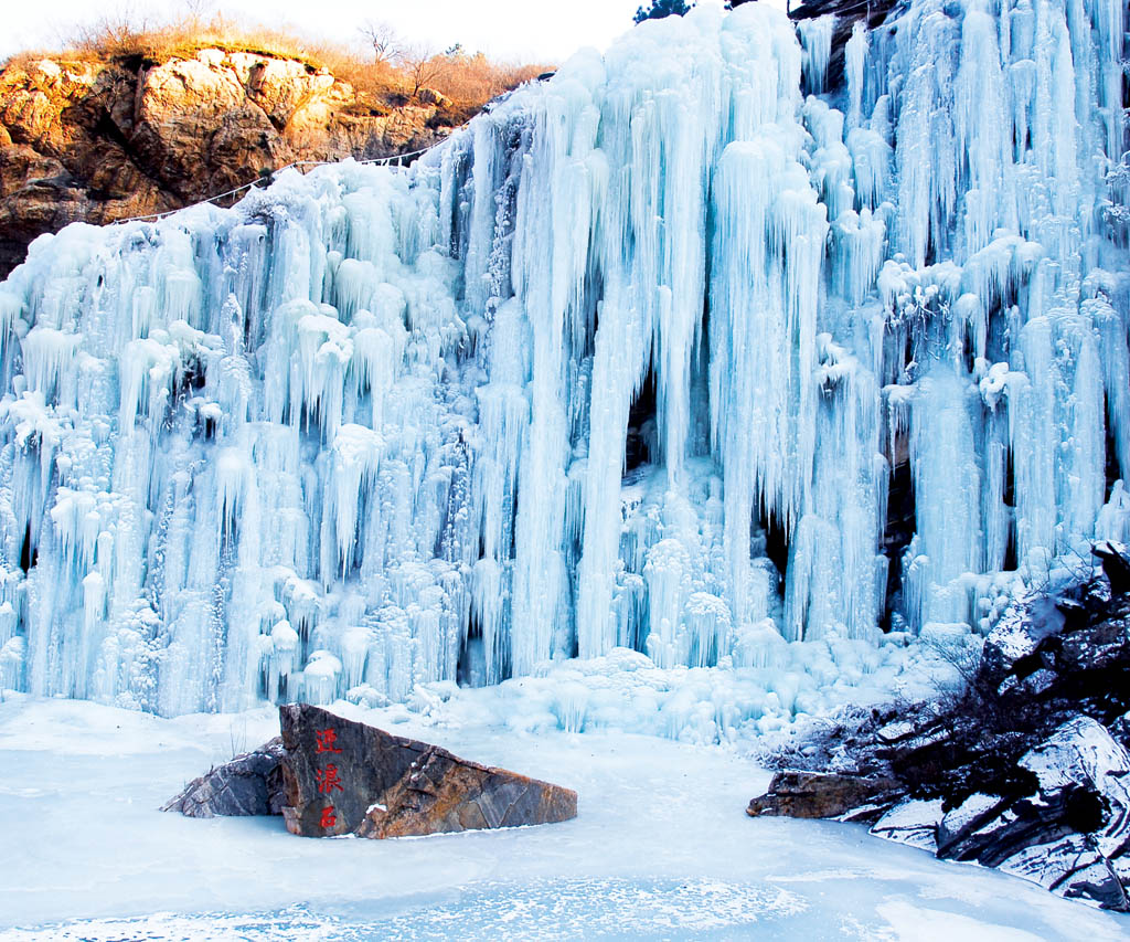 桃源仙谷自然风景区介绍视频播放,桃源仙谷自然风景区视频